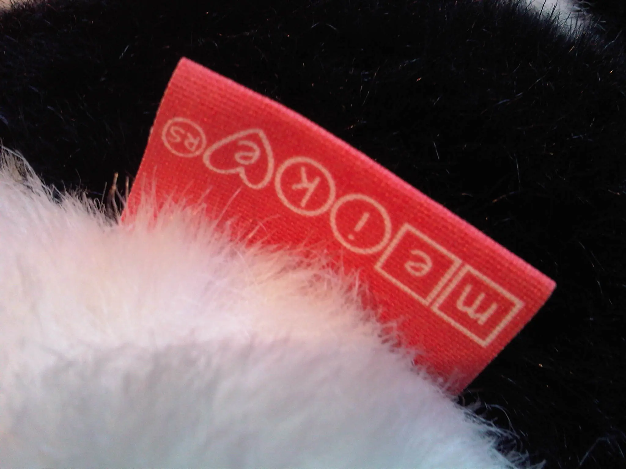 Garment Labels
